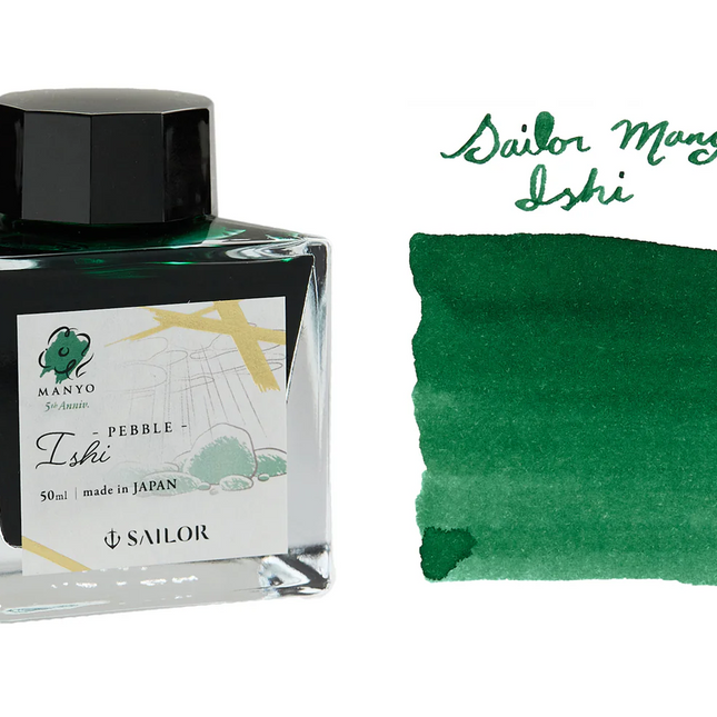 Sailor Manyo Fountain Pen Ink - Ishi (Pebble)