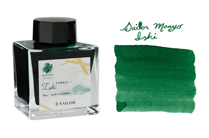 Sailor Manyo Fountain Pen Ink - Ishi (Pebble)