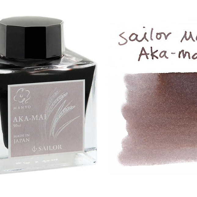 Sailor Manyo Fountain Pen Ink - Aka-mai (Ancient Rice)