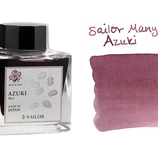 Sailor Manyo Fountain Pen Ink - Azuki
