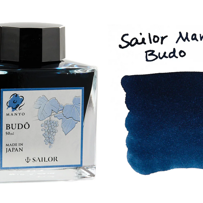 Sailor Manyo Fountain Pen Ink - Budo