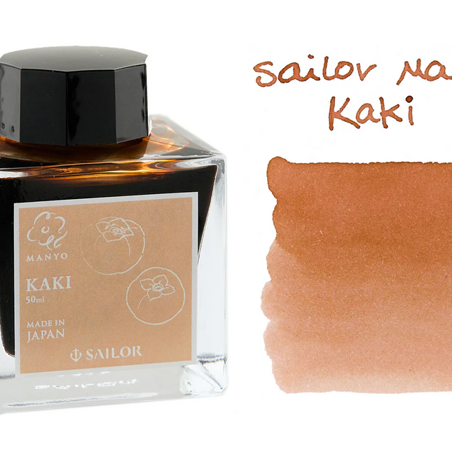 Sailor Manyo Fountain Pen Ink - Kaki