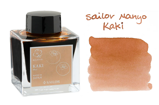 Sailor Manyo Fountain Pen Ink - Kaki