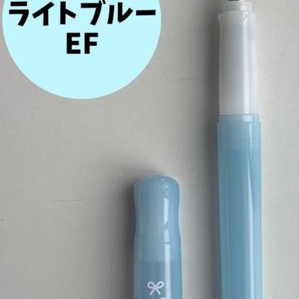 Pilot Kakuno x Mizutama Limited Edition Fountain Pen