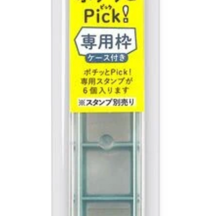 Kodomo No Kao Pochitto Pick