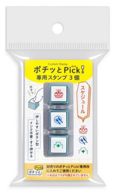 Kodomo No Kao Pochitto Pick