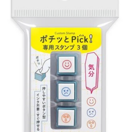 Kodomo No Kao Pochitto Pick