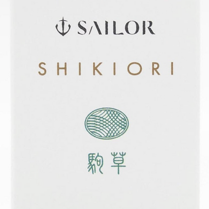 Sailor Shikiori Fountain Pen Ink Cartridge (8 cartridges/1 box)