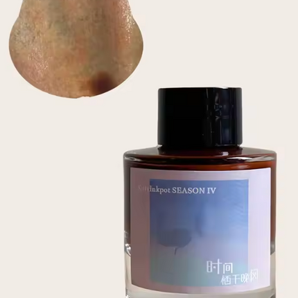 Kitty Inkpot Fountain Pen Ink Sample (3mL)