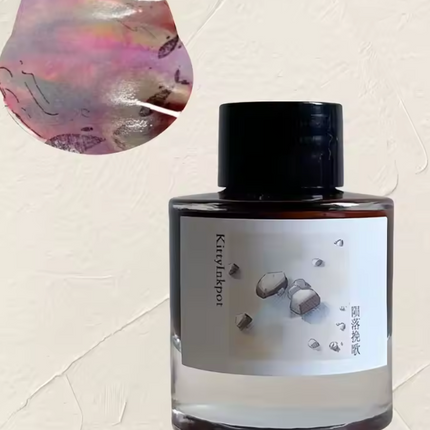 Kitty Inkpot Fountain Pen Ink Sample (3mL)