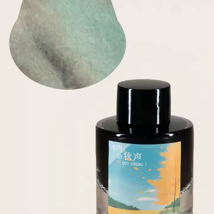 Kitty Inkpot Fountain Pen Ink Sample (3mL)