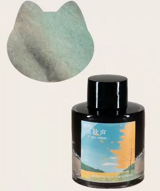 Kitty Inkpot Fountain Pen Ink Sample (3mL)