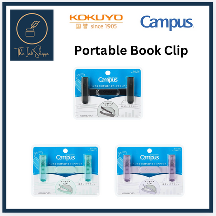 Kokuyo Campus Portable Book Clip
