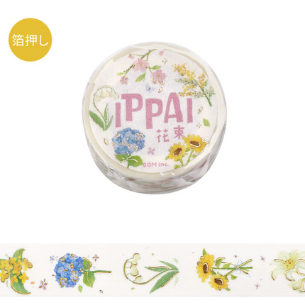 BGM IPPAI Foil-Stamping 15mm x 5m FULL ROLL Washi Tape