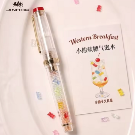 Jinhao Limited Ed. Glass Dip Pen