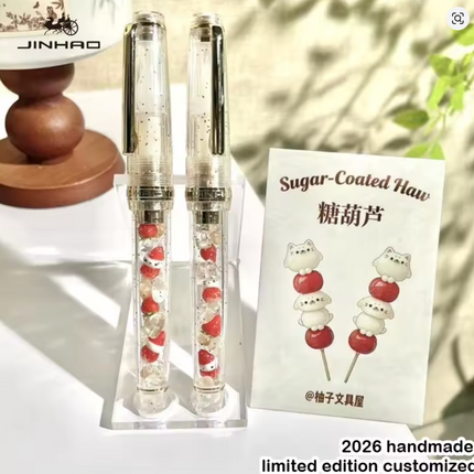 Jinhao Limited Ed. Glass Dip Pen