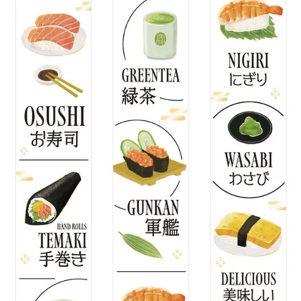 BGM Today's Menu 30mmx5m FULL ROLL Washi Tape