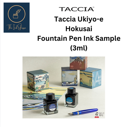 Taccia Ukiyo-e Hokusai Fountain Pen 3ml Ink Sample