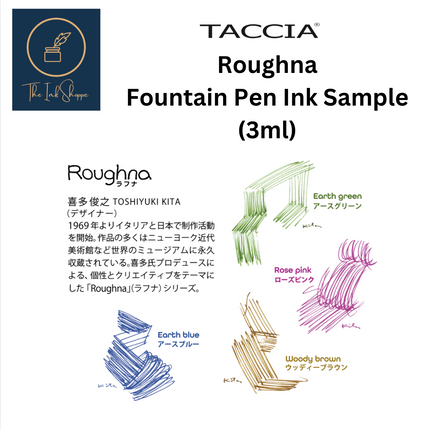 Taccia Roughna Fountain Pen 3ml Ink Sample