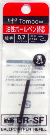 Tombow Airpress Refill