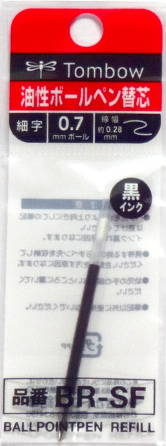 Tombow Airpress Refill