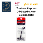 Tombow Airpress Refill