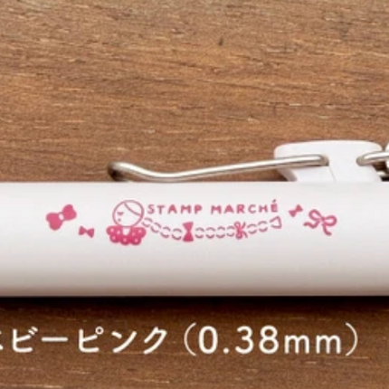 Uni-Ball One P x Stamp Marche Gel Pen with Charm