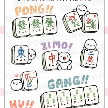 ONCE MORE WITH LOVE Sticker Sheet