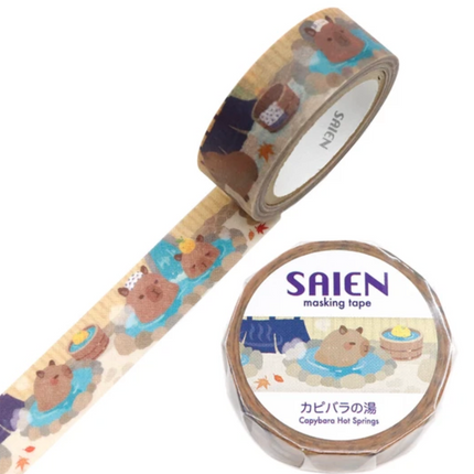 Saien Masking Tape 15mm x 7m FULL ROLL with Foil