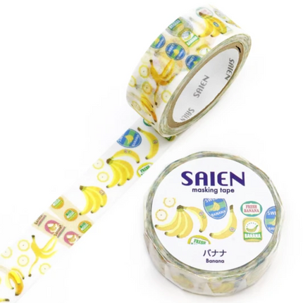 Saien Masking Tape 15mm x 7m FULL ROLL with Foil