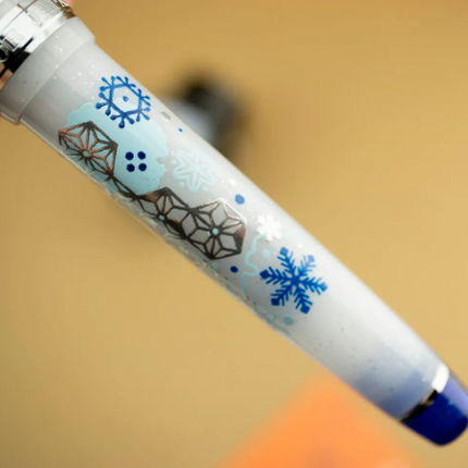 Sailor x Plus Collaboration First Snow Professional Gear Slim Fountain Pen & Ink Set