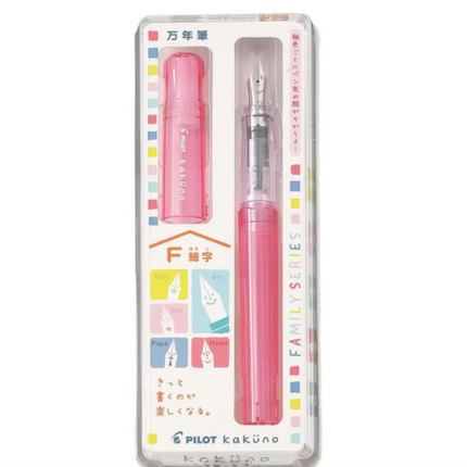 Pilot Kakuno Family Series Fountain Pen Set