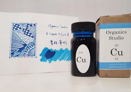 Organics Studio Fountain Pen Ink Sample (3mL)