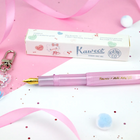 Kaweco x Hello Kitty Collaboration Classic Sport Fountain Pen Set