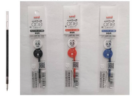 Uni-ball One 3 Gel Ink Refill UMR-ML (0.38mm and 0.5mm)