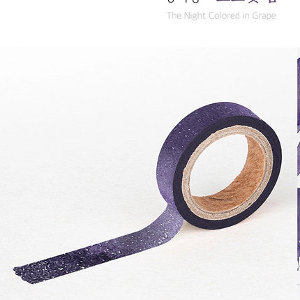 Wearingeul Ink Masking Tape Full Roll