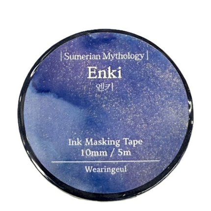 Wearingeul Ink Masking Tape Full Roll