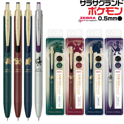 Zebra Pokemon Collaboration Sarasa Grand Gel Pen (0.5mm)