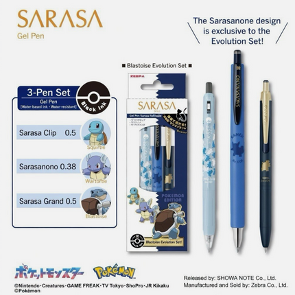 Zebra Pokemon 30th Anniversary Collaboration Sarasa 3-Pen Set
