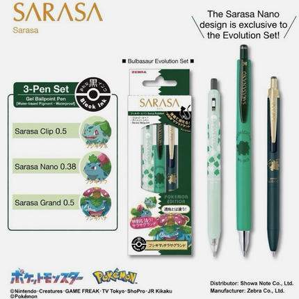 Zebra Pokemon 30th Anniversary Collaboration Sarasa 3-Pen Set