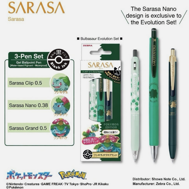 Zebra Pokemon 30th Anniversary Collaboration Sarasa 3-Pen Set