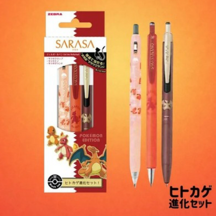 Zebra Pokemon 30th Anniversary Collaboration Sarasa 3-Pen Set
