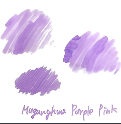 Kobe Inks by Nagasawa Fountain Pen Ink Sample (3mL)