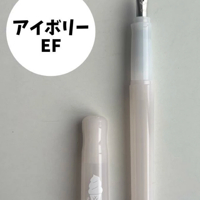 Pilot Kakuno x Mizutama Limited Edition Fountain Pen