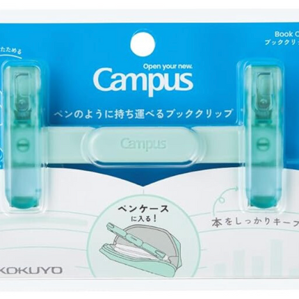 Kokuyo Campus Portable Book Clip