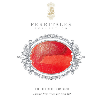 Ferris Wheel Press Ferritales Fountain Pen Ink Sample (3mL)