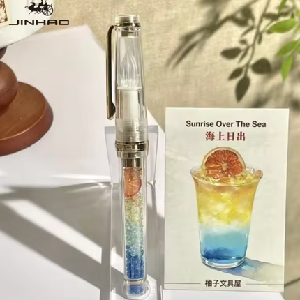 Jinhao Limited Ed. Glass Dip Pen