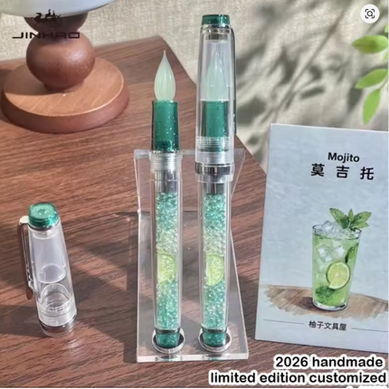 Jinhao Limited Ed. Glass Dip Pen