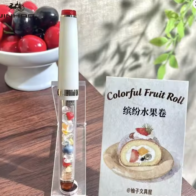 Jinhao Limited Ed. Glass Dip Pen