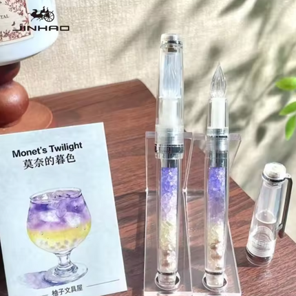 Jinhao Limited Ed. Glass Dip Pen